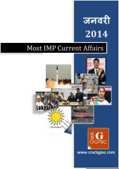 Most-IMP-Current-Affairs-January-2014.pdf