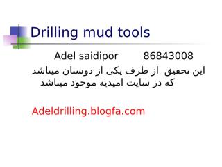 Drilling mud tools.ppt