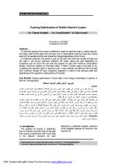 Routing Optimization of Mobile Network System.pdf