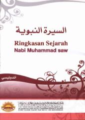 ringkasan sejarah nabi muhammad saw [indonesia].pdf