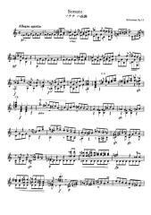 Джулиани, Мауро - Соната C dur,  Op. 15.pdf